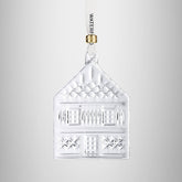 My First Home Ornament 2025